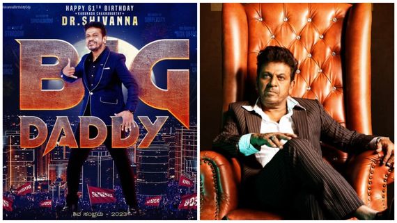 4 ವರ್ಷಗಳ ಬಳಿಕ ಶಿವ ಸಂಭ್ರಮ: ಶುಭಾಶಯಗಳ ಮಹಾಪೂರ.. ಮಧ್ಯರಾತ್ರಿಯಿಂದಲೇ ಮುಗಿಲು ಮುಟ್ಟಿದ ಸಡಗರ