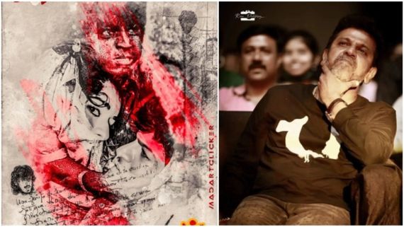 'ಘೋಸ್ಟ್' ಬಂತು.. ಲಾಂಗ್ ಇರಲಿ.. ಗನ್ ಇರಲಿ.. ಗ್ಯಾಂಗ್‌ಸ್ಟರ್ ಲುಕ್‌ಗೆ ಶಿವಣ್ಣನ ಸರಿ: ಆ 5 ಸಿನಿಮಾಗಳು ಇವೇನೆ! 