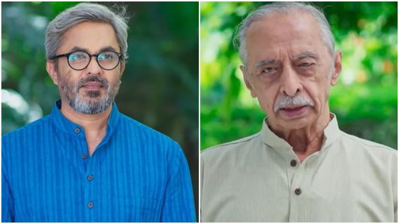 Shrirasthu Shubhamasthu: ದತ್ತ ತಾತನ ಪ್ರಶ್ನೆಗೆ ನಡುಗಿದ ಮಾಧವ್: ಮನದ ಮಾತು ಹೇಳುತ್ತಾನಾ..? 