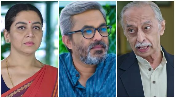 Shrirastu Shubhamasthu: ದತ್ತ ತಾತನ ಮನೆಯಲ್ಲಿಯೇ ಪಂಚಾಯ್ತಿ ಸೇರಲು ಕಾರಣವೇನು..? 