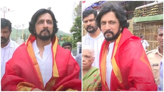 Sudeep: ಕಾಲ್‌ಶೀಟ್ ವಿವಾದ ತಣ್ಣಗಾಗುತ್ತಿದ್ದಂತೆ ತಿರುಪತಿಗೆ ಸುದೀಪ್ ಭೇಟಿ: ಶೀಘ್ರದಲ್ಲೇ ಸಿಹಿಸುದ್ದಿ 