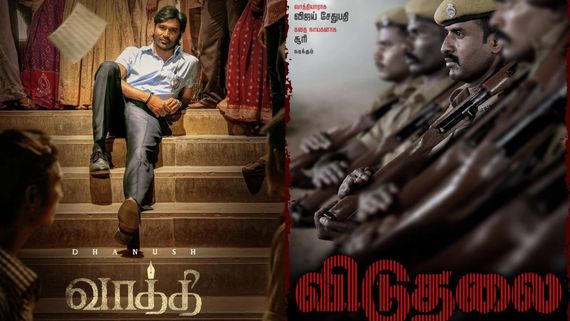 2023ರ ಮೊದಲ 6 ತಿಂಗಳಲ್ಲಿ ಹಿಟ್ ಆದ ತಮಿಳು ಚಿತ್ರಗಳ ಪಟ್ಟಿ; ನೂರು ಕೋಟಿ ಗಳಿಸಿದ್ದೆಷ್ಟು?