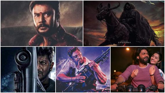 5 ತಿಂಗಳಲ್ಲಿ ಈ 5 ಸಿನಿಮಾ ರಿಲೀಸ್ ಆಗುತ್ತಾ? 2023ರ ಟಾಪ್ 5 ಸಿನಿಮಾಗಳು ಇವೇನೆ! 