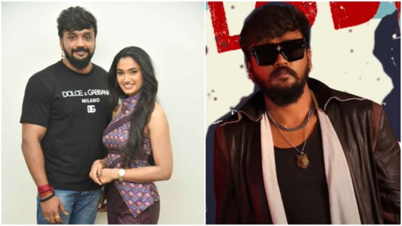 'ವಾಮನ' ಅಂತ ಬಂದೇ ಬಿಟ್ಟ 'ಶೋಕ್ದಾರ್': ಅಜನೀಶ್ ಲೋಕನಾಥ್ ಮಾಸ್ ಟ್ಯೂನ್