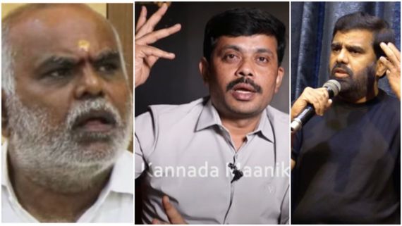 ಸುದೀಪ್-ಎಂಎನ್ ಕುಮಾರ್ ವಿವಾದ ಹಿಂದಿರೊ ಮಾಸ್ಟರ್ ಮೈಂಡ್ ಸೂರಪ್ಪ ಬಾಬು? ವೀರಕಪುತ್ರ ಶ್ರೀನಿವಾಸ್ ಕಿಡಿ 