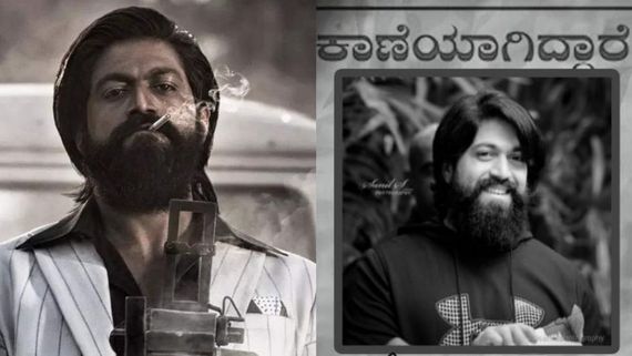 Yash: ಯಶ್ ಕಾಣೆಯಾಗಿದ್ದಾರೆ ಹುಡುಕಿಕೊಡಿ; ಅಭಿಮಾನಿಗಳೇ ಹಂಚಿಕೊಂಡ ಪ್ರಕಟಣೆ ಇದು!