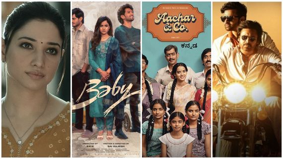 OTT This week: ಈ ವಾರ ಓಟಿಟಿಯಲ್ಲಿ ಸೂಪರ್ ಹಿಟ್ ಚಿತ್ರಗಳ ಆರ್ಭಟ: ಆ ಸಿನಿಮಾ ಮೇಲೆ ಎಲ್ಲರ ನಿರೀಕ್ಷೆ