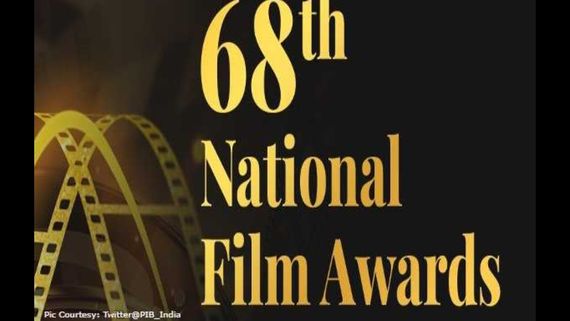 National Film Awards: ಕಳೆದ ವರ್ಷ ಕನ್ನಡದ ಯಾವ ಚಿತ್ರ ಪ್ರಶಸ್ತಿ ಮುಡಿಗೇರಿಸಿಕೊಂಡಿದ್ದವು?