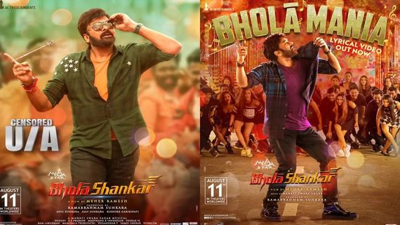 Bholaa Shankar: ಬ್ಯಾಕ್-ಟು-ಬ್ಯಾಕ್ ರಿಮೇಕ್‌ಗಳಲ್ಲಿ ಮೆಗಾಸ್ಟಾರ್, ಫ್ಯಾನ್ಸ್ ಮುನಿಸಿಗೆ ಚಿರಂಜಿವಿ ಹೇಳಿದ್ದೇನು?
