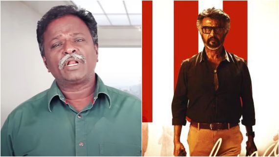 Jailer: ರಜನಿ ಅಭಿನಯದ ಜೈಲರ್ ಸಿನಿಮಾ 'ಡುಬ್ಬಾಕೋರ್' ಎಂದ ತಮಿಳು ಯುಟ್ಯೂಬರ್ 