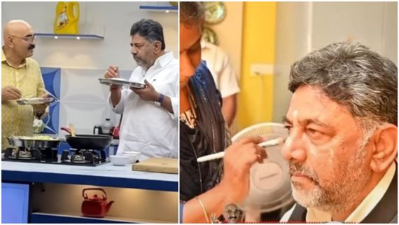 Bombat Bojana: ಬೊಂಬಾಟ್ ಭೋಜನದಲ್ಲಿ ಡಿಕೆಶಿ : ಡಿಸಿಎಂ ಮೇಕಪ್ ಸೈ.. ಡೈಲಾಗ್‌ಗೂ ಜೈ! 