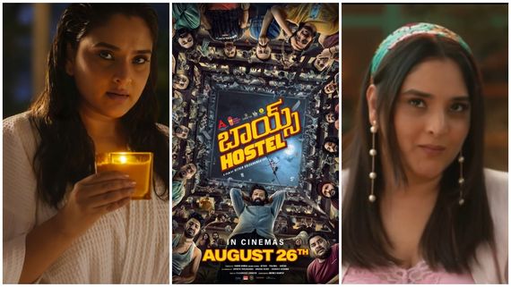 ತೆಲುಗಿಗೆ ಹೊರಟ 'ಹಾಸ್ಟೆಲ್ ಬಾಯ್ಸ್'.. ರಮ್ಯಾ ಹೋಗಲ್ಲ.. ಆಕೆ ಬದ್ಲು ಜಬರ್ದಸ್ತ್ ಲೇಡಿ ಎಂಟ್ರಿ 