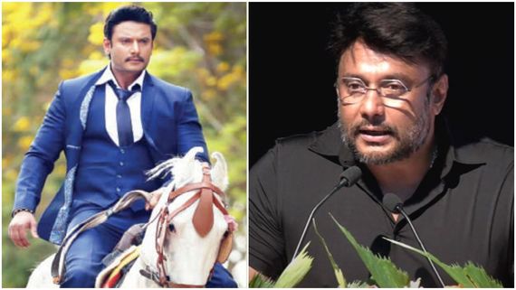  Darshan: ಹರುಕು ಮುರಕು ಇಂಗ್ಲಿಷ್‌ನಲ್ಲೇ ಹೇಳ್ತೀನಿ ಕೇಳಿ.. ಕುದುರೆ ಸವಾರಿ ಬಗ್ಗೆ ದರ್ಶನ್ ಲೆಕ್ಚರ್