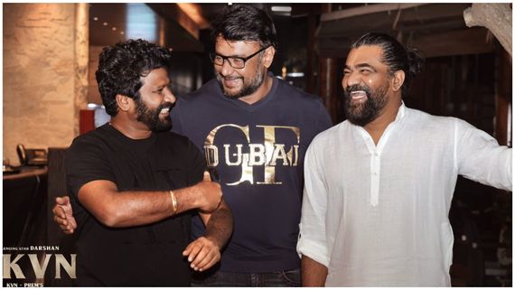 Darshan- Prem: ಮುನಿಸು ಮರೆತು ಒಂದಾದ ದರ್ಶನ್- ಪ್ರೇಮ್: KVN ಬ್ಯಾನರ್‌ನಲ್ಲಿ ಭಾರೀ ಸಿನಿಮಾ ಘೋಷಣೆ