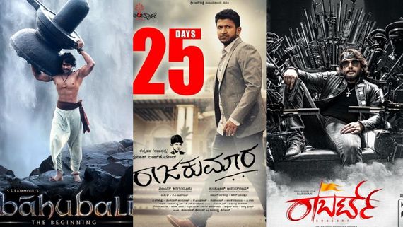 Karnataka Box Office: ಅಪ್ಪು 2, ಪ್ರಭಾಸ್ 2; ರಾಜ್ಯದಲ್ಲಿ ಯಾವ ನಟರ ಎಷ್ಟು ಚಿತ್ರಗಳು 60 ಕೋಟಿಗೂ ಹೆಚ್ಚು ಕಲೆಕ್ಷನ್ ಮಾಡಿವೆ?