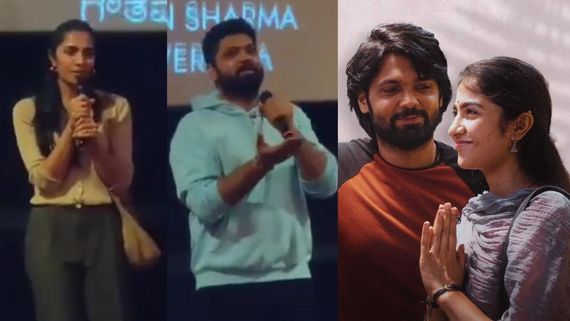 Sapta Sagaradaache Ello: ಏನು ಬೇಕಾದ್ರೂ ಬರೀರಿ ಆದ್ರೆ ಅದನ್ನು ಮಾತ್ರ ಬಿಟ್ಟುಕೊಡಬೇಡಿ; ರಕ್ಷಿತ್, ರುಕ್ಮಿಣಿ ಮನವಿ!