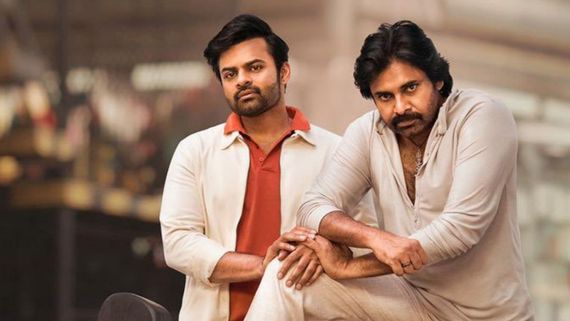 Bro The Avatar Final Collection: ಸೋತ ಮತ್ತೊಂದು ರಿಮೇಕ್; ಪವನ್ ಕಲ್ಯಾಣ್ ಚಿತ್ರಕ್ಕೆ ನಷ್ಟ!