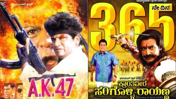 Independence Day: ದೇಶಪ್ರೇಮ ಮೆರೆವ ಈ ಕನ್ನಡ ಚಿತ್ರಗಳನ್ನು ನೀವು ನೋಡಲೇಬೇಕು