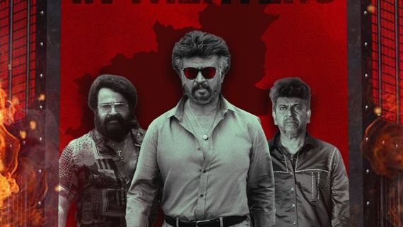 Jailer: 300 ಕೋಟಿ ಕ್ಲಬ್ ಸೇರಿದ ಜೈಲರ್ ಕರ್ನಾಟಕದಲ್ಲಿ 4 ದಿನಕ್ಕೆ ಗಳಿಸಿದ್ದೆಷ್ಟು?