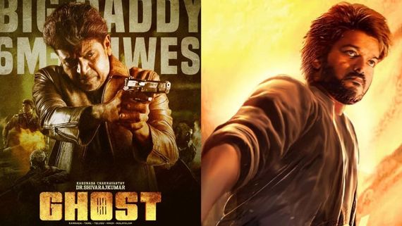 Ghost: ಶಿವಣ್ಣನ 'ಘೋಸ್ಟ್' ಬಿಡುಗಡೆ ದಿನಾಂಕ ಕಂಡು ವಿಜಯ್ 'ಲಿಯೋ' ಚಿತ್ರಕ್ಕೆ ಶ್ರದ್ಧಾಂಜಲಿ ಅರ್ಪಿಸಿದ ನೆಟ್ಟಿಗರು!