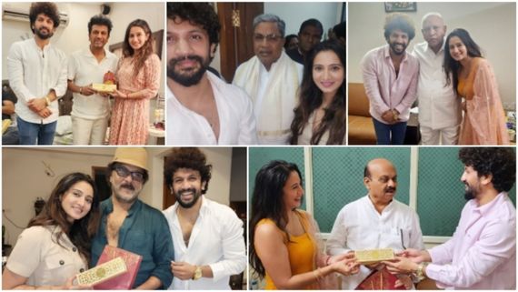 Harshika-Bhuvan Wedding: ಶಿವಣ್ಣ, ಕ್ರೇಜಿಸ್ಟಾರ್, ಬೊಮ್ಮಾಯಿ, ಯಡಿಯೂರಪ್ಪ ಸೇರಿದಂತೆ ಗಣ್ಯರಿಗೆ ಆಹ್ವಾನ.. ಫೋಟೊಗಳು ವೈರಲ್! 