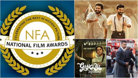 National Film Awards 2021: ಅತೀ ಹೆಚ್ಚು ರಾಷ್ಟ್ರ ಪ್ರಶಸ್ತಿ ಬಾಚಿಕೊಂಡ ಸಿನಿಮಾಗಳು ಯಾವುವು ಗೊತ್ತೇ?