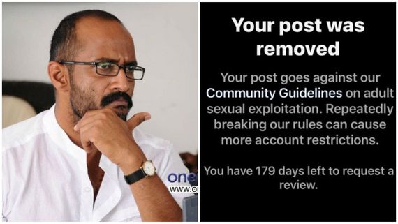 Kishore: ಪೋಸ್ಟ್ ಅಳಿಸಿ ಹಾಕಿದ ಇನ್‌ಸ್ಟಾಗ್ರಾಂ: 