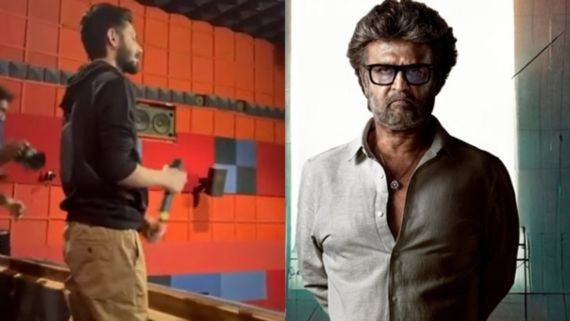 Jailer: ಥಿಯೇಟರ್‌ನಲ್ಲಿಯೇ ಹಾಡು ಹೇಳಿ ಸಂಭ್ರಮಿಸಿದ 'ಜೈಲರ್' ಸಂಗೀತ ನಿರ್ದೇಶಕ!