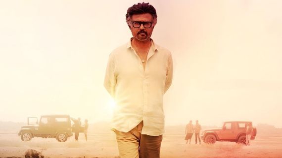  Jailer: 2 ವಾರಕ್ಕೆ ಜೈಲರ್ ಗಳಿಸಿದ್ದೆಷ್ಟು? ಕರ್ನಾಟಕದಲ್ಲಿ ಮಾಡಿದ ಕಲೆಕ್ಷನ್ ಎಷ್ಟು? 