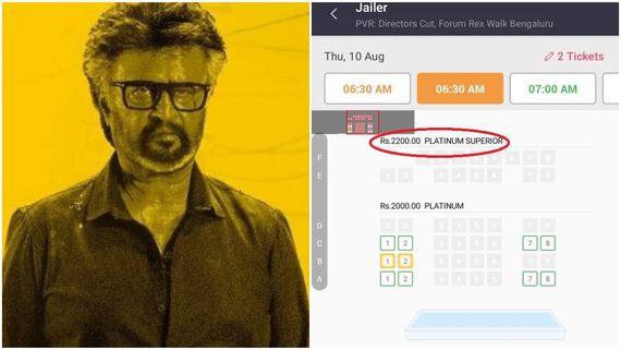 Jailer: ಅಯ್ಯೋ.. ಬೆಂಗಳೂರಿನಲ್ಲಿ 2200 ರೂ. ಕೊಟ್ಟು 'ಜೈಲರ್' ನೋಡಲು ಮುಗಿಬಿದ್ದ ಶ್ರೀಮಂತ ಅಭಿಮಾನಿಗಳು 