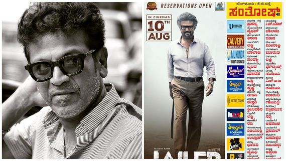 Jailer: ಕರ್ನಾಟಕದಲ್ಲಿ ತಮಿಳಲ್ಲೇ 'ಜೈಲರ್' ಆರ್ಭಟ: ಶಿವಣ್ಣ ನೀವು ಮಾಡಿದ್ದು ನಮಗಿಷ್ಟವಿಲ್ಲ: ಅಭಿಮಾನಿಗಳು ಬೇಸರ