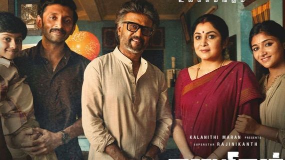 Jailer: ಯಾವ ಊರಿನ ಯಾವ ಚಿತ್ರಮಂದಿರಗಳಲ್ಲಿ ಜೈಲರ್ ಕನ್ನಡ ವರ್ಷನ್ ಬಿಡುಗಡೆ? ಇಷ್ಟು ಶೋಸ್ ಸಾಕಾ?