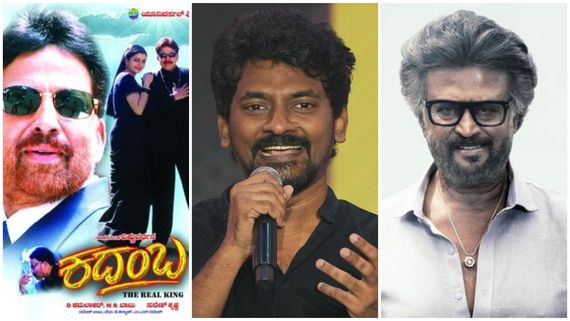 Jailer: 'ಬ್ರೇಕಿಂಗ್ ಬ್ಯಾಡ್'  ಅಲ್ಲ 'ಜೈಲರ್‌' ಕಥೆಗೆ ಆ ಚಿತ್ರವೇ ಪ್ರೇರಣೆ ಎಂದ ನೆಲ್ಸನ್! 