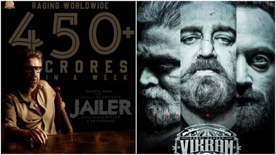 Jailer Vs Vikram: 'ವಿಕ್ರಂ'ಗೆ 27 ದಿವಸ.. 'ಜೈಲರ್‌'ಗೆ 7 ದಿವಸ.. ರಜನಿ ಆರ್ಭಟ ತಡೆಯೋರೇ ಇಲ್ಲ!