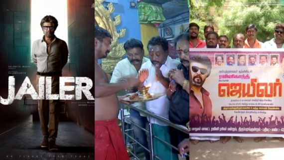 Jailer: ಜೈಲರ್ ಯಶಸ್ಸಿಗಾಗಿ ಮಧುರೈನಲ್ಲಿ ರಜನಿ ಅಭಿಮಾನಿಗಳಿಂದ ವಿಶೇಷ ಪೂಜೆ