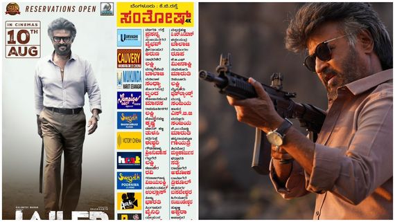 Jailer Booking: ಬೆಂಗಳೂರಿನಲ್ಲಿ 'ಜೈಲರ್' ಬುಲ್ಡೋಜರ್.. 480 ತಮಿಳು, 1 ಕನ್ನಡ ಶೋ ಬುಕ್ಕಿಂಗ್ ಶುರು