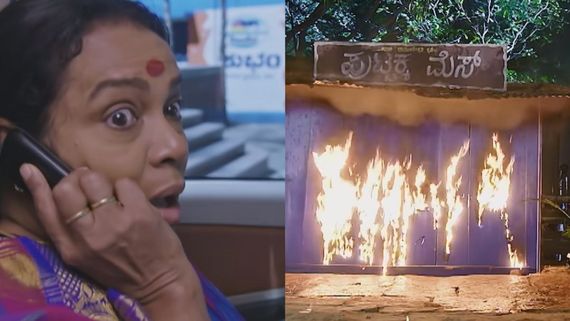 Puttakkana Makkalu: ರೌಡಿಗಳಿಗೆ ಸರಿಯಾದ ಪಾಠ ಕಲಿಸಿದ ಕಂಠಿ; ಪುಟ್ಟಕ್ಕನ ಮೆಸ್‌ಗೆ ಬೆಂಕಿ ಇಟ್ಟ ಕಿಡಿಗೇಡಿಗಳು!
