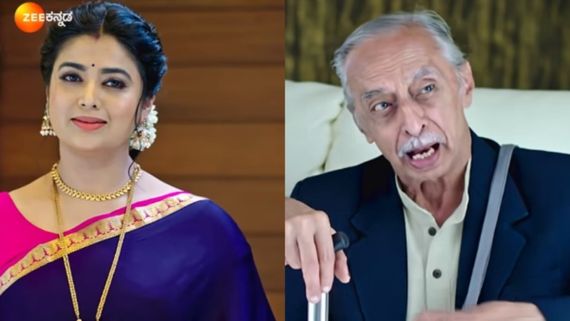 Srirasthu Shubhamasthu: ದತ್ತನಿಗೆ ಶಾರ್ವರಿಯಿಂದ ಅವಮಾನ, ಕೋಪಗೊಂಡ ದತ್ತ, ಮುಂದೇನು ಮಾಡುತ್ತಾರೆ..? 