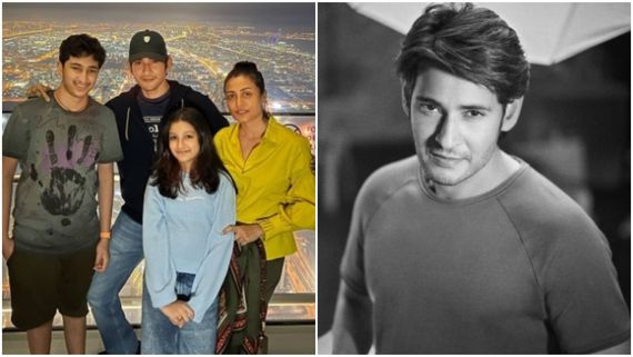 Mahesh Babu:ತಂದೆ ಆಸ್ತಿ ಕೊಡದಿದ್ರು,  ಮಹೇಶ್ ಬಾಬು ಕುಬೇರನಾಗಿದ್ದೇಗೆ? ಪ್ರಿನ್ಸ್ ಬಳಿ ಎಷ್ಟು ಸಾವಿರ ಕೋಟಿ ಆಸ್ತಿಯಿದೆ ಗೊತ್ತಾ?