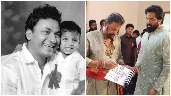 ಅಣ್ಣಾವ್ರು, ಶಿವಣ್ಣ ಮಾಡಿದ್ದ ಪಾತ್ರದಲ್ಲಿ ಮಂಚು ವಿಷ್ಣು.. ₹90 ಕೋಟಿ ಬಜೆಟ್‌ನಲ್ಲಿ ಡ್ರೀಮ್ ಪ್ರಾಜೆಕ್ಟ್ ಶುರು