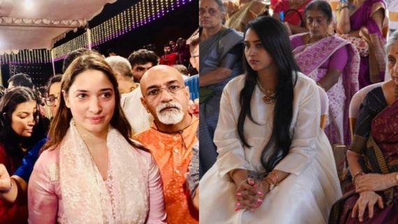 ಚಿಕ್ಕಬಳ್ಳಾಪುರ: ಆದಿಯೋಗಿ ಸನ್ನಿಧಿಯ ನಾಗರಾಧನೆಯಲ್ಲಿ ನಟಿ ತಮನ್ನಾ, ಡಿಕೆ ಶಿವಕುಮಾರ್ ಪುತ್ರಿ ಐಶ್ವರ್ಯಾ ಭಾಗಿ