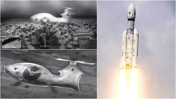 63 ವರ್ಷಗಳ ಮೊದಲೇ 'ಚಂದ್ರಯಾನ' ಮಾಡಿದ್ದ ಉಮೇಶ್-ನರಸಿಂಹರಾಜು: ಇಲ್ಲಿದೆ ವಿಡಿಯೋ!