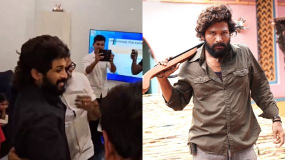 National Film Awards 2023: ಅಲ್ಲು ಅರ್ಜುನ್‌ ಫ್ಯಾನ್ಸ್ ಫುಲ್ ಡ್ಯಾನ್ಸ್!