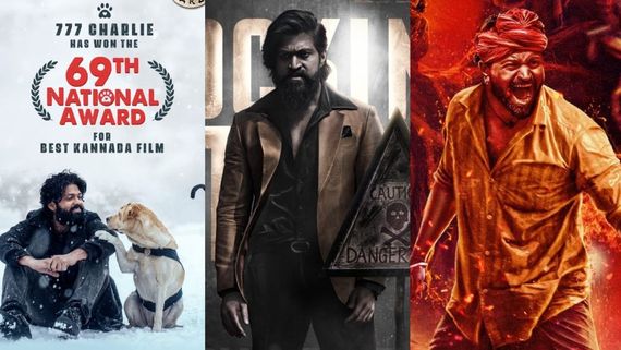 National Awards 2023: ಚಾರ್ಲಿಗೆ ಬಂತು ಪ್ರಶಸ್ತಿ; ಕಾಂತಾರ, ಕೆಜಿಎಫ್ 2ಗೆ ಯಾಕಿಲ್ಲ? ಇದೇ ಕಾರಣ 