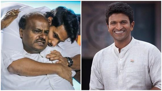 ಅಪ್ಪು ಅಗಲಿಕೆ.. ಚಿತ್ರರಂಗದಲ್ಲಿ ಹೀರೊಗಳ ಕೊರತೆ.. ಇಂಡಸ್ಟ್ರಿಯಲ್ಲಿ ನಿಖಿಲ್ ಇದ್ದರೆ ಸೂಕ್ತ.. ಹೆಚ್‌ಡಿಕೆ ಮಾತಿನ ಮರ್ಮವೇನು?