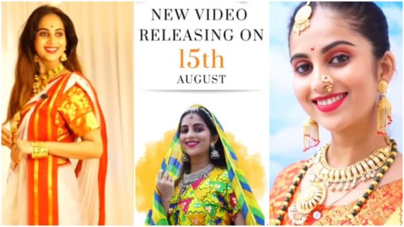 Nivedita Gowda:
