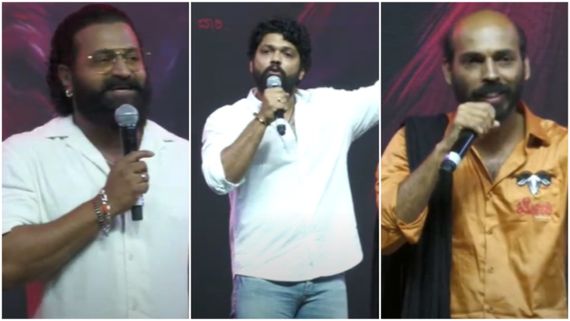 Toby: ರಾಜ್ ಬಿ ಶೆಟ್ಟಿ ಬೆಂಕಿ ಭಯಾನಕ..  ರಕ್ಚಿತ್, ರಿಷಬ್,  'ಟೋಬಿ' ಬಗ್ಗೆ ಹೇಳಿದ್ದೇನು?