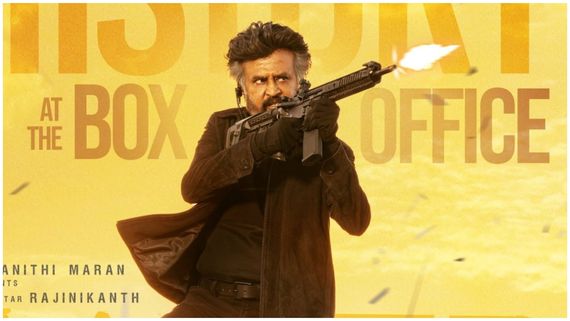 Jailer: 10 ದಿನಕ್ಕೆ ₹500 ಕೋಟಿ ಗಳಿಕೆ: ಈ ಸಾಧನೆ ಮಾಡಿದ 3ನೇ ತಮಿಳು ಚಿತ್ರ 'ಜೈಲರ್'.. ಇನ್ನೆರಡು ಸಿನಿಮಾ ಯಾವ್ದು? 