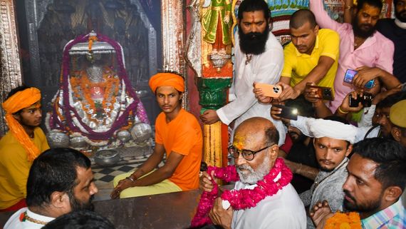 'ನಾನು ತುಂಬಾ ಅದೃಷ್ಟವಂತ': ಅಯೋಧ್ಯೆಗೆ ಭೇಟಿ ನೀಡಿದ ನಟ ರಜನಿಕಾಂತ್ 