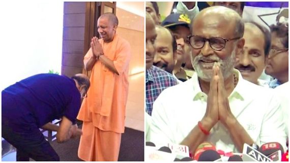 Rajinikanth: ಯುಪಿ ಸಿಎಂ ಯೋಗಿ ಕಾಲಿಗೆ ಎರಗಿದ ವಿವಾದಕ್ಕೆ ಸ್ಪಷ್ಟನೆ ನೀಡಿದ ತಲೈವಾ